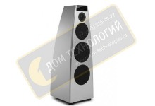 Meridian Audio DSP7200-KS