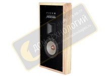 Meridian Audio A320w-B