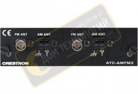 Crestron ATC-AMFM2