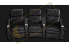 CinemaTech Valentino Incliner